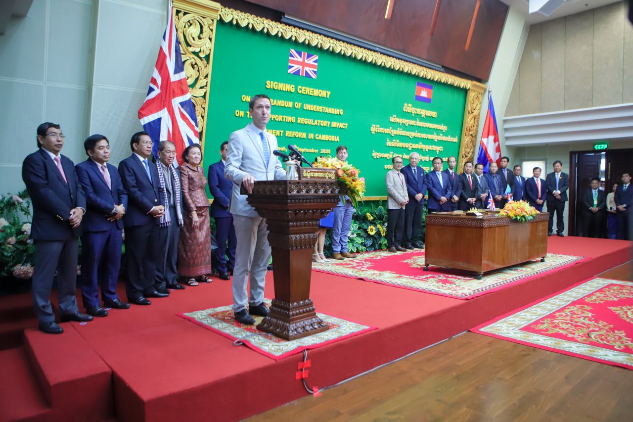 កម្ពុជា-អង់គ្លេស ចុះហត្ថលេខាលើ MoU