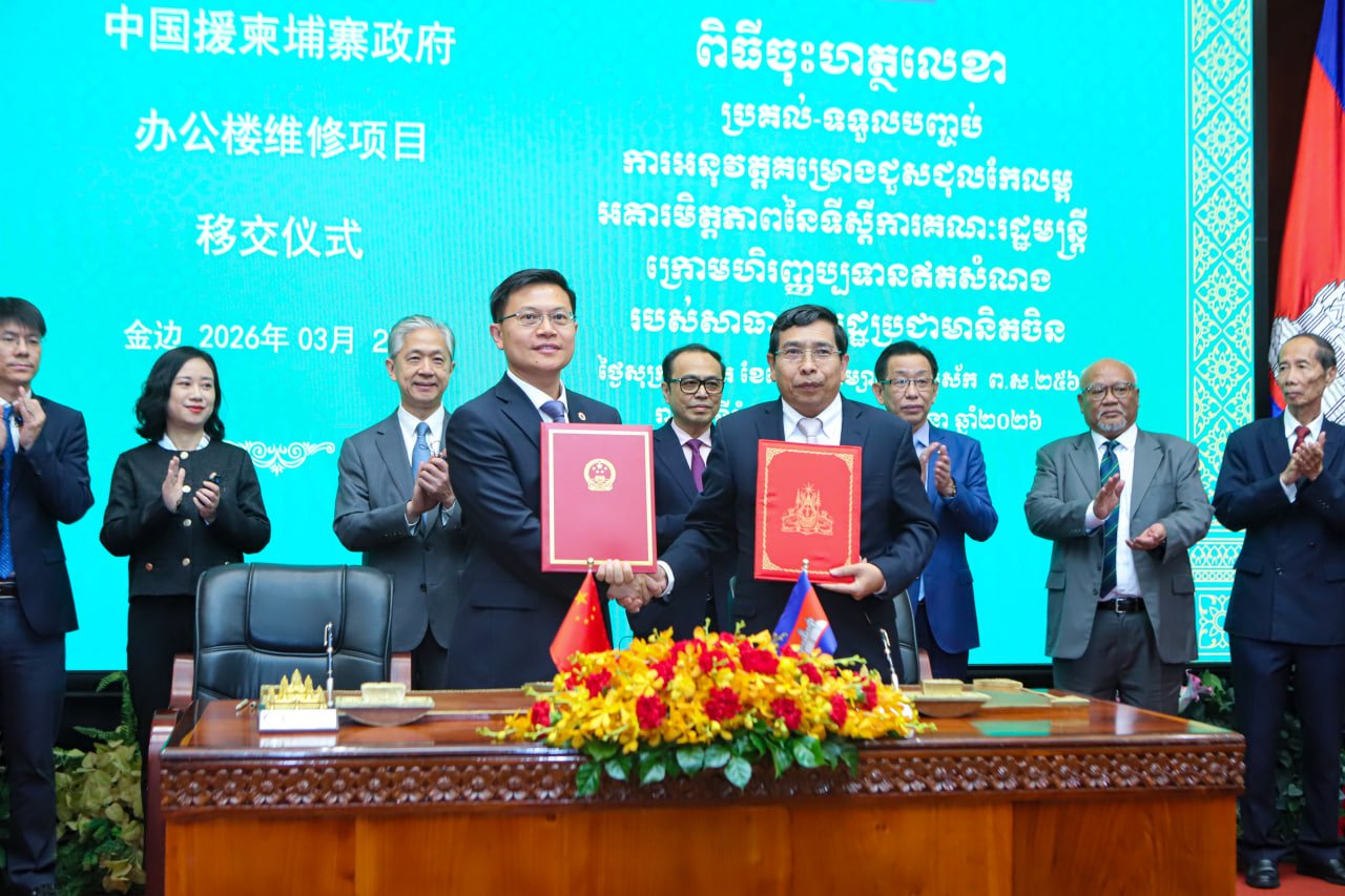 ឯកឧត្តមឧបនាយករដ្ឋមន្ត្រីប្រចាំការ វង្សី វិស្សុត