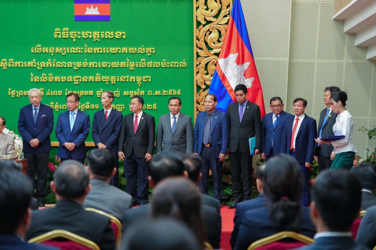 កម្ពុជា-អង់គ្លេស ចុះហត្ថលេខាលើ MoU