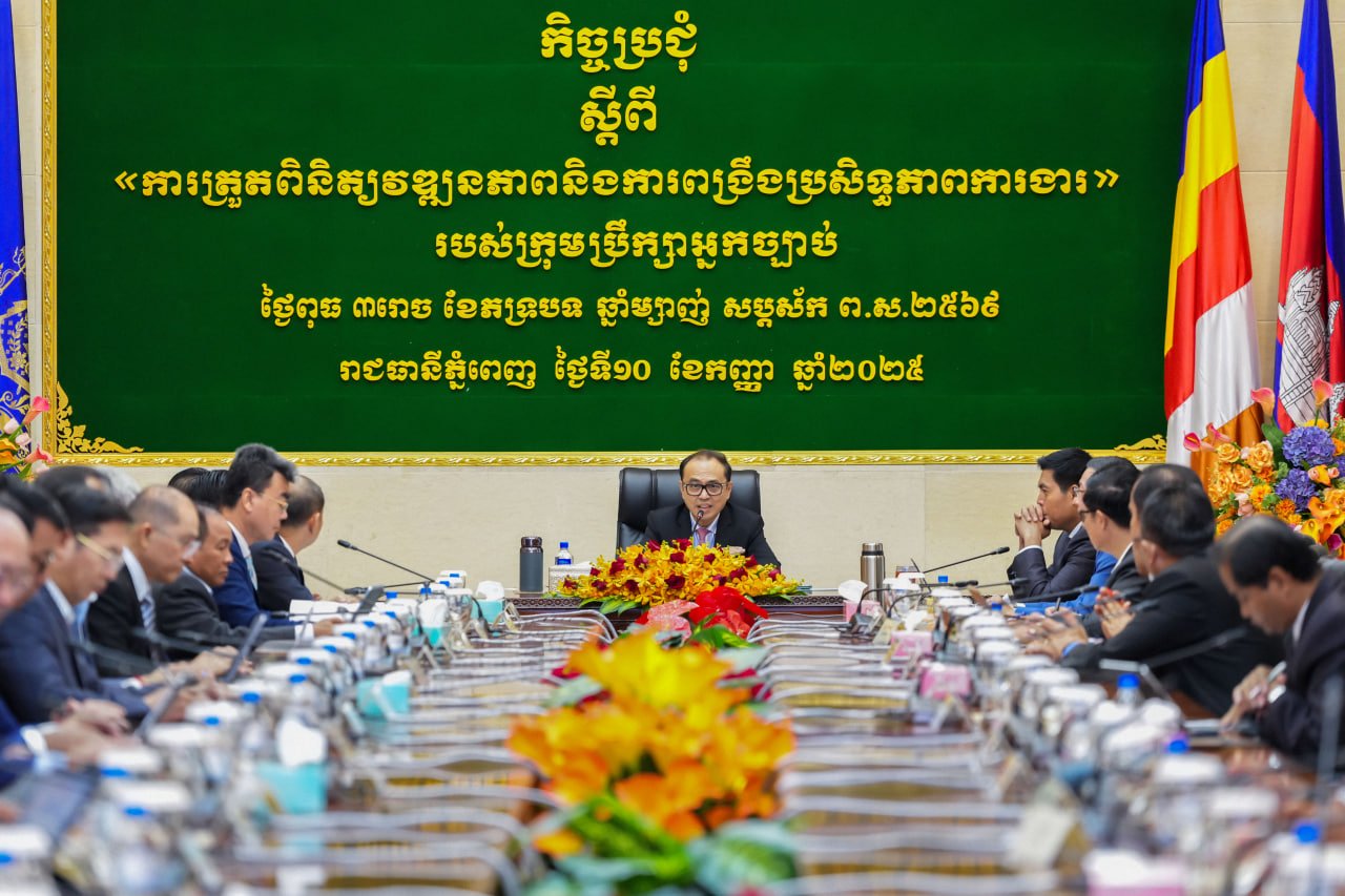 ឯកឧត្តមឧបនាយករដ្ឋមន្រ្តីប្រចាំការ វង្សី វិស្សុត