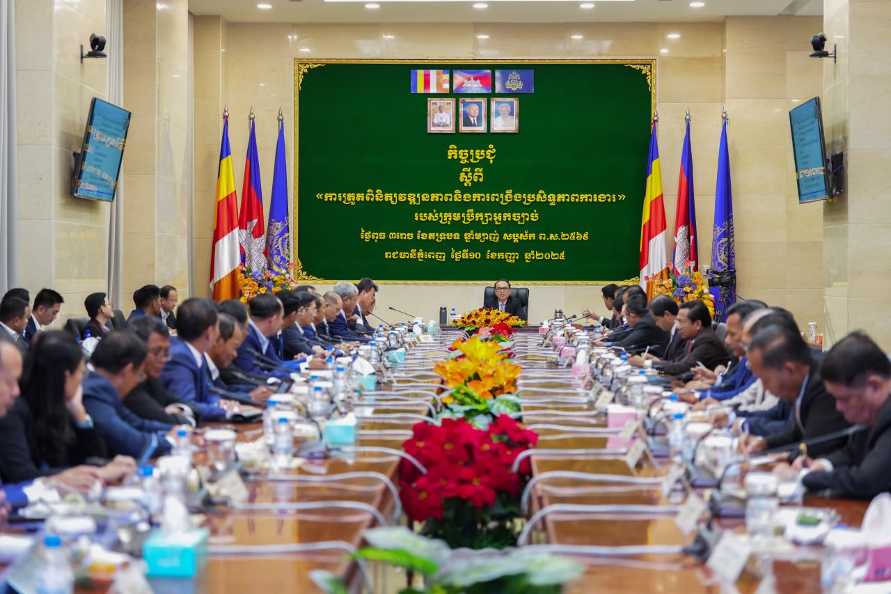 ឯកឧត្តមឧបនាយករដ្ឋមន្រ្តីប្រចាំការ វង្សី វិស្សុត
