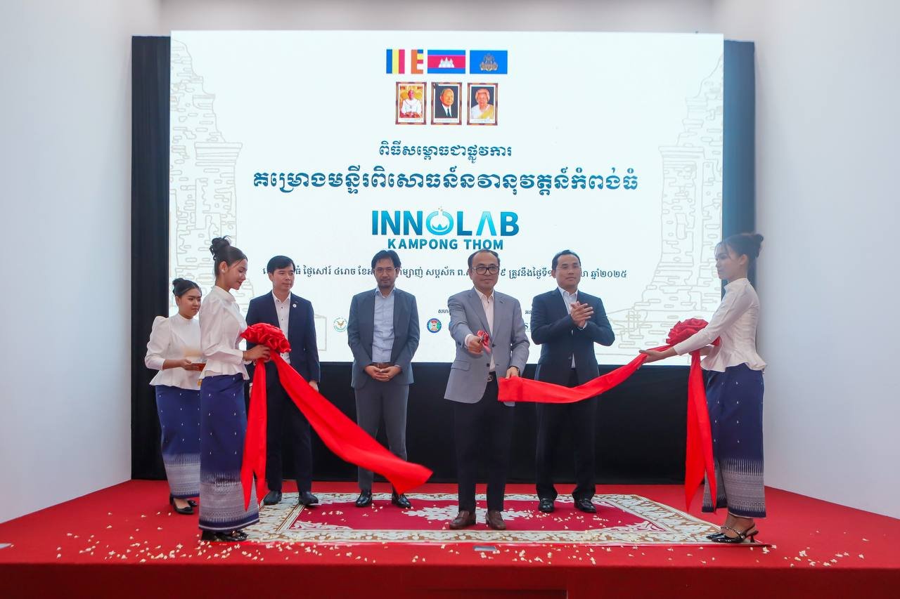ឯកឧត្ដមឧបនាយករដ្ឋមន្រ្តីប្រចាំការ វង្សី វិស្សុត