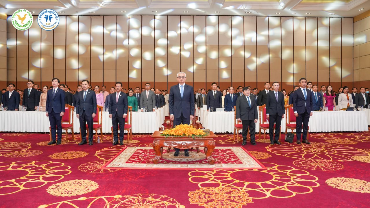 ប័ណ្ណជំនាញ