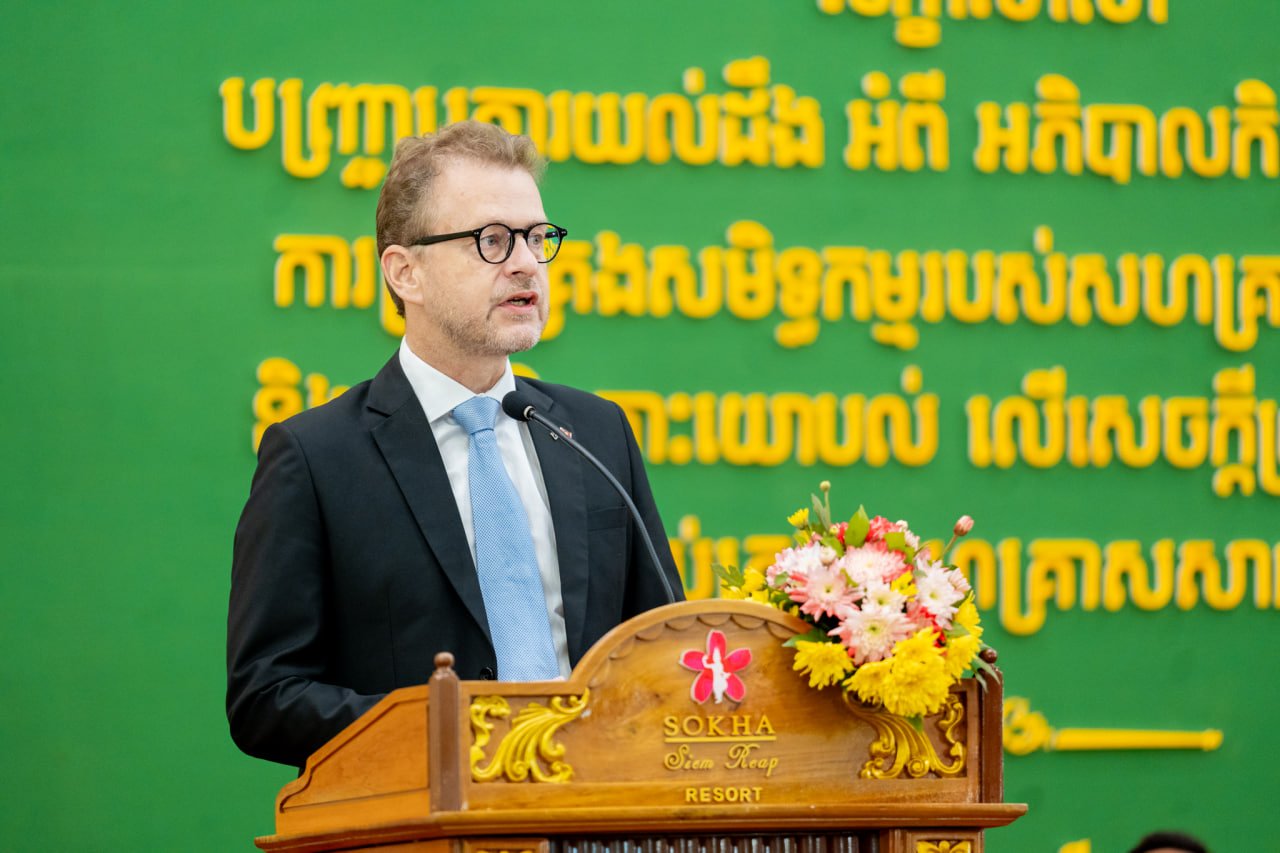 ក្រសួងសេដ្ឋកិច្ចនិងហិរញ្ញវត្ថុ