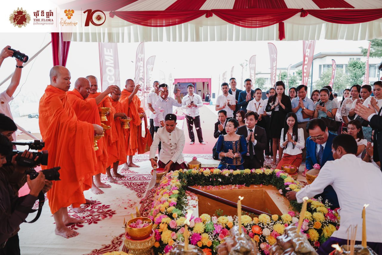 បុរី ឌឹ ផ្លរ៉ា