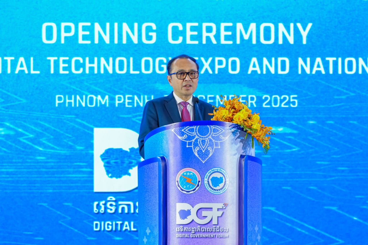 ឯកឧត្តមឧបនាយករដ្ឋមន្ត្រីប្រចាំការ វង្សី វិស្សុត