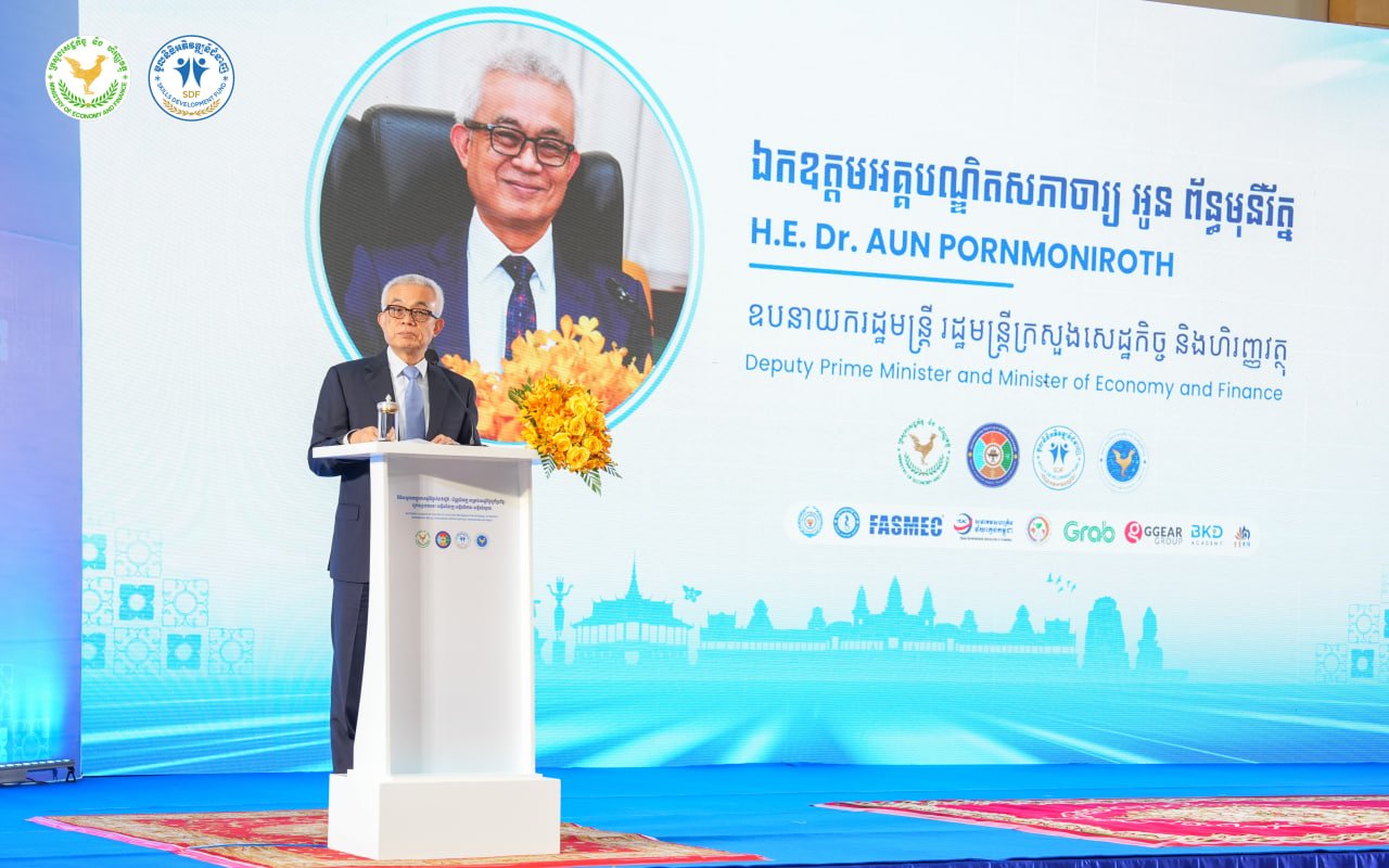 ប័ណ្ណជំនាញ