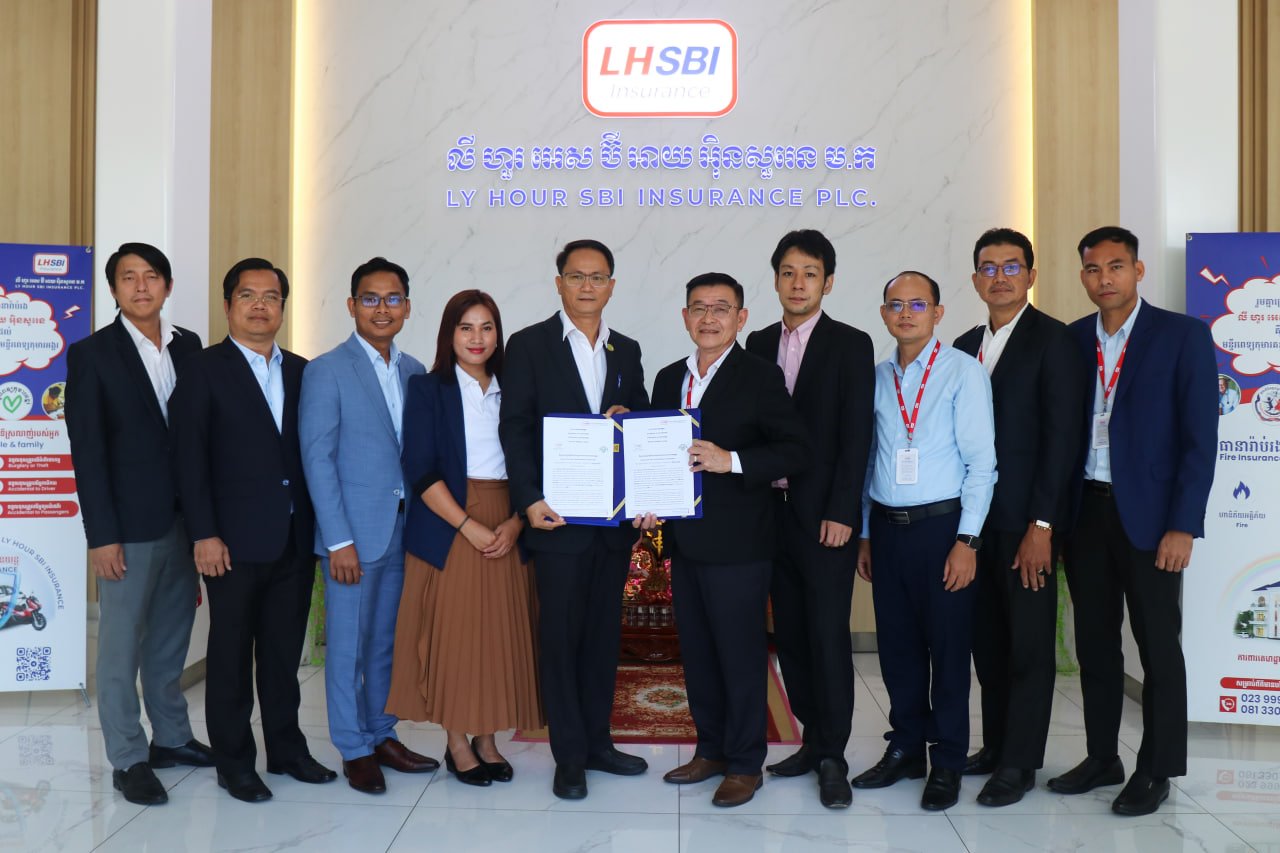 ក្រុមហ៊ុន លី ហួរ អេស ប៊ី អាយ អ៊ិនសួរេន