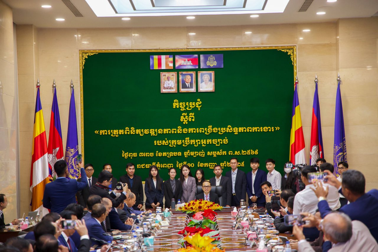 ឯកឧត្តមឧបនាយករដ្ឋមន្រ្តីប្រចាំការ វង្សី វិស្សុត