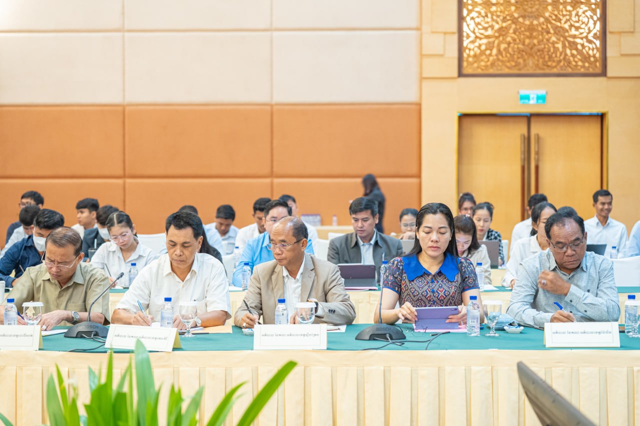 ក្រសួងហិរញ្ញវត្ថុ