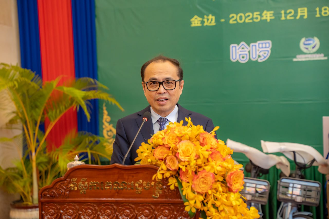 ឯកឧត្តម វង្សី វិស្សុត