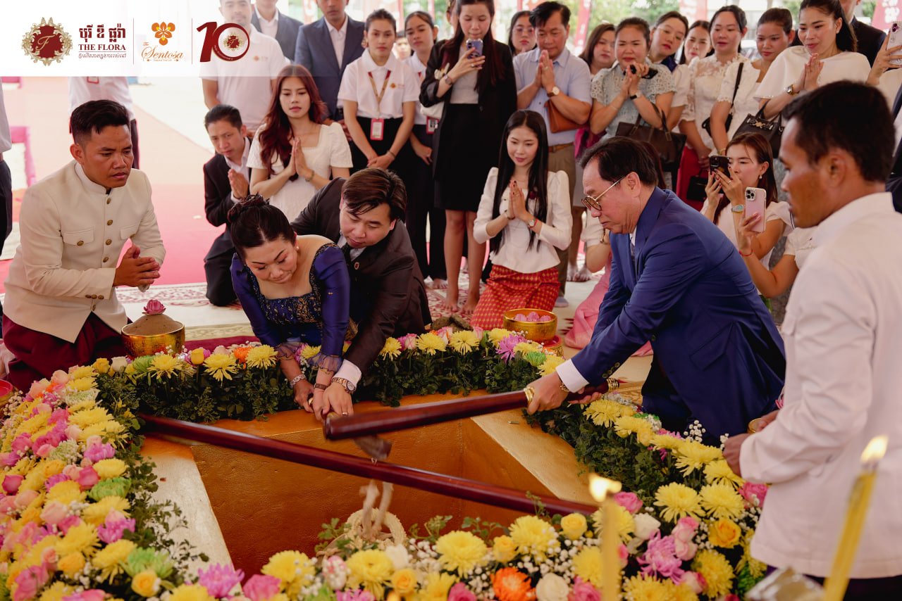 បុរី ឌឹ ផ្លរ៉ា