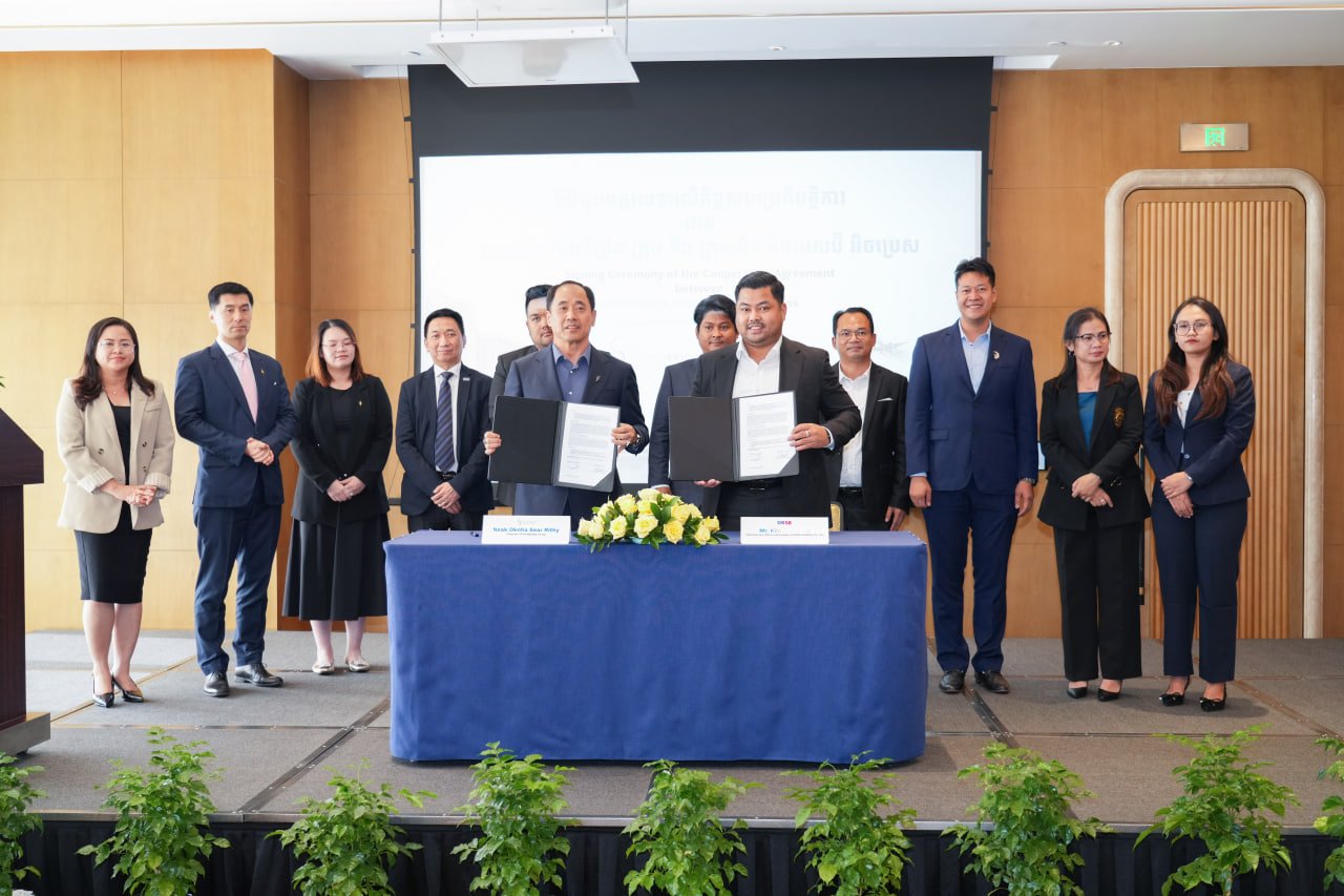 WorldBridge និង DRSB Express