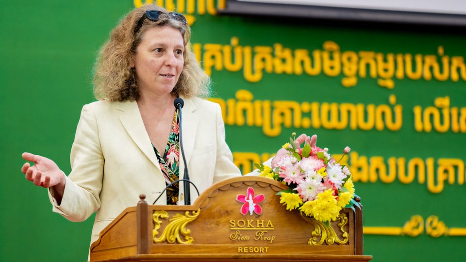 ក្រសួងសេដ្ឋកិច្ចនិងហិរញ្ញវត្ថុ