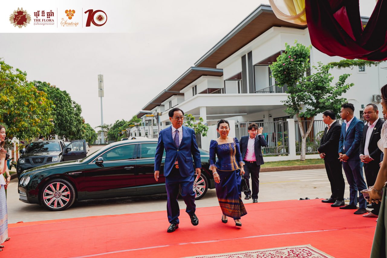 បុរី ឌឹ ផ្លរ៉ា