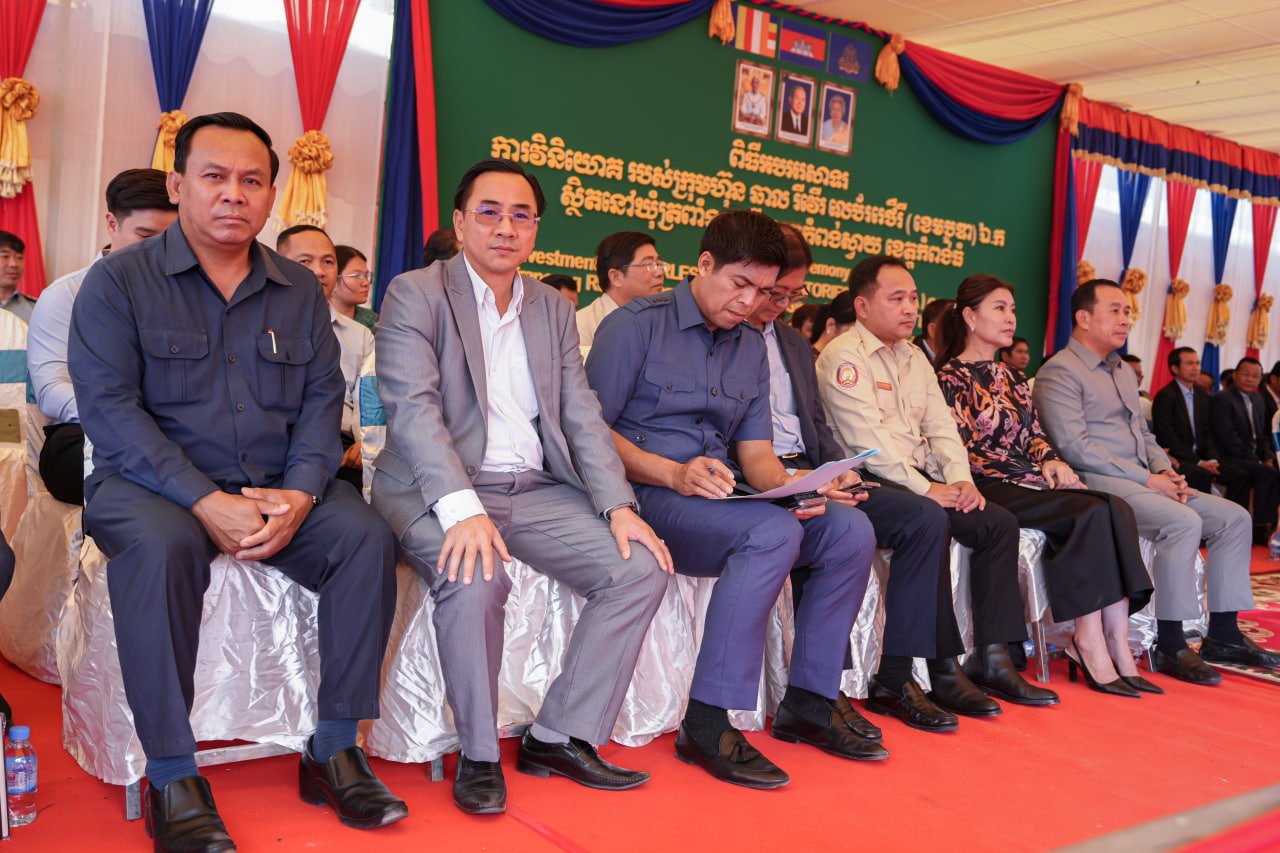 ឯកឧត្តមឧបនាយករដ្ឋមន្ត្រីប្រចាំការ វង្សី វិស្សុត