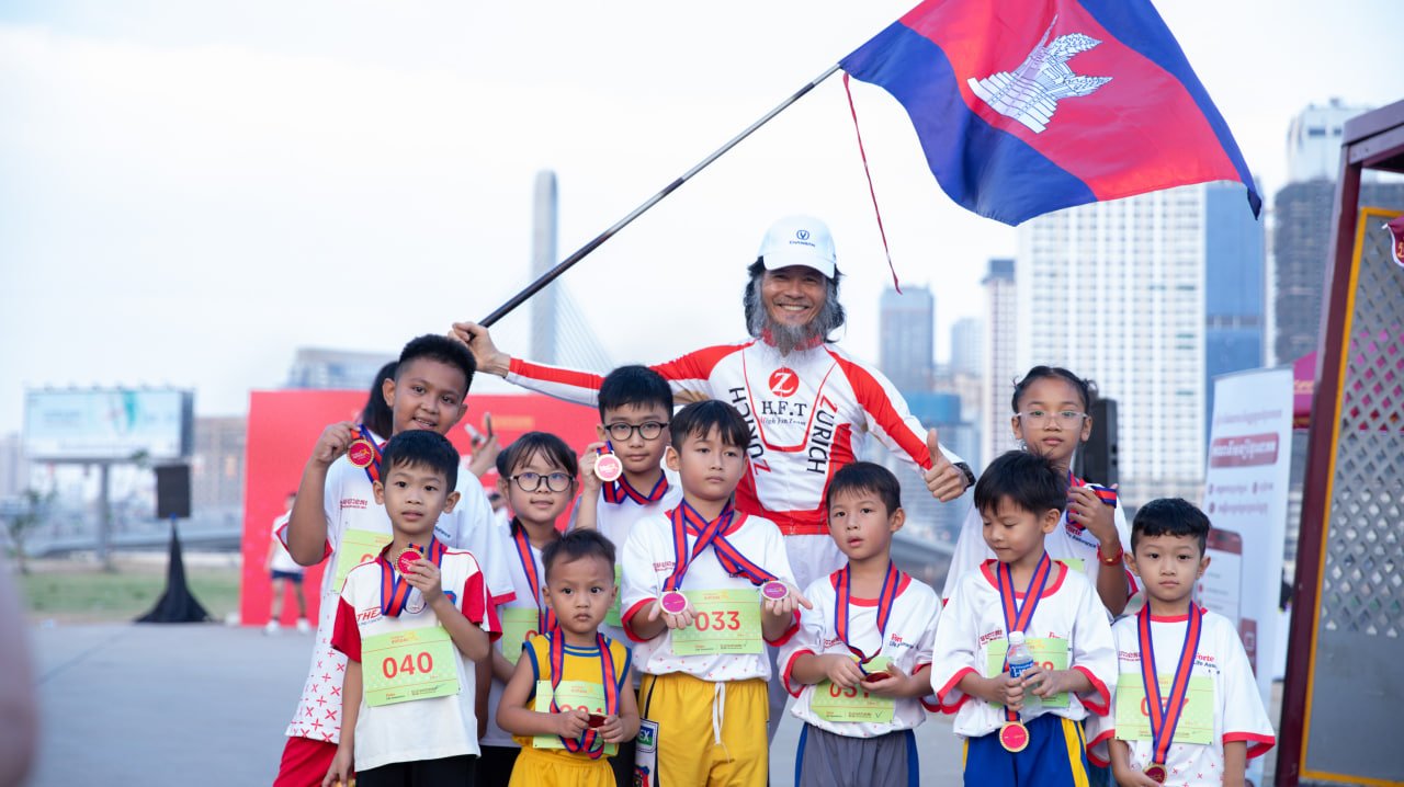 ក្រុមហ៊ុន ហ្វតតេ