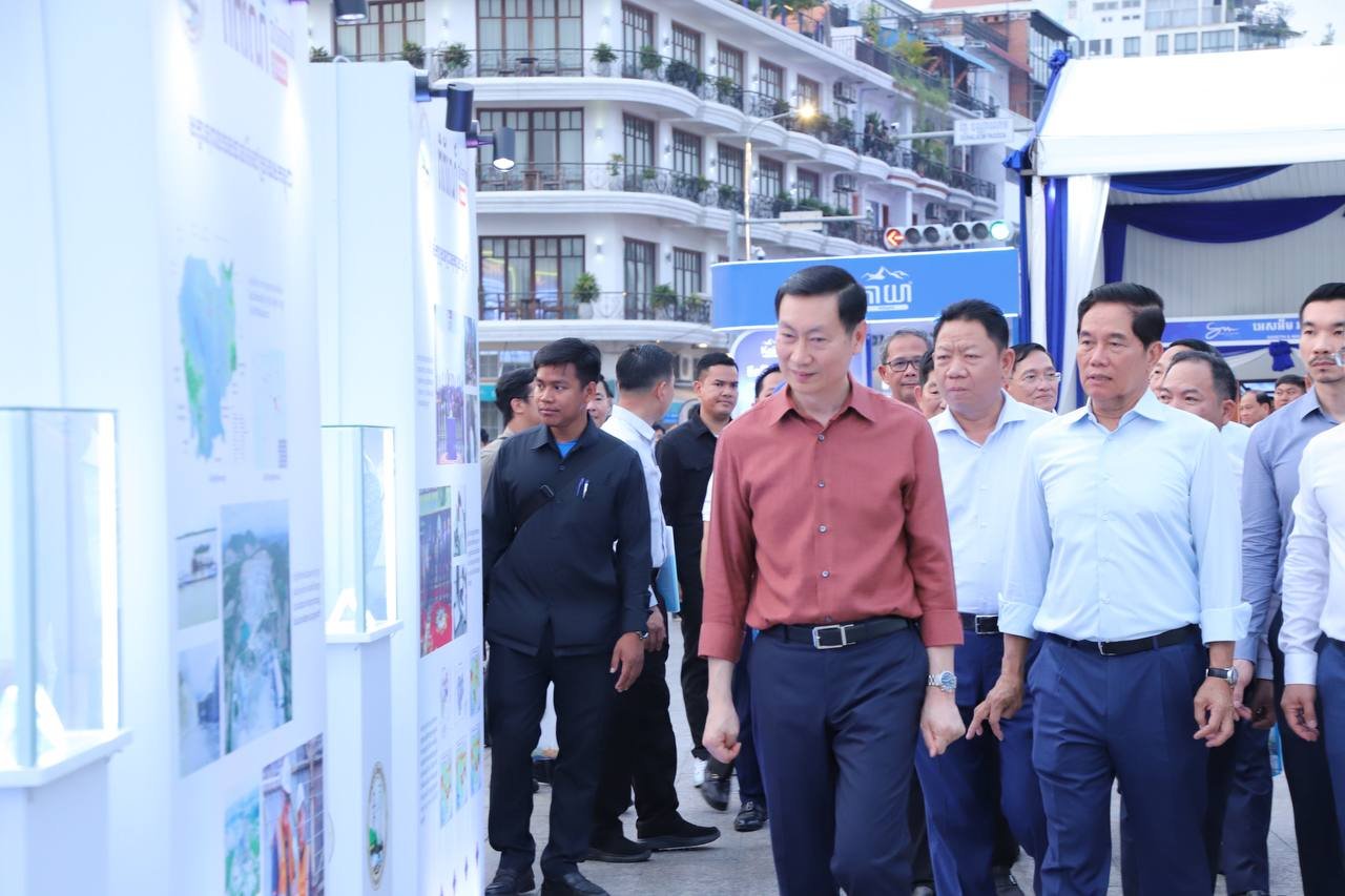 វិស័យរ៉ែ