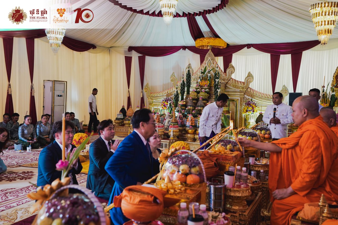 បុរី ឌឹ ផ្លរ៉ា