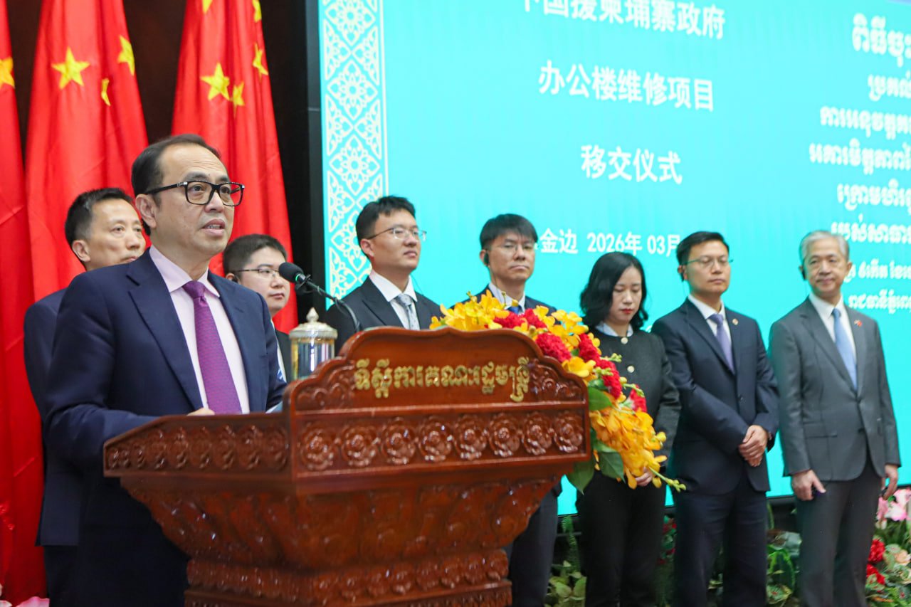 ឯកឧត្តម វង្សី វិស្សុត