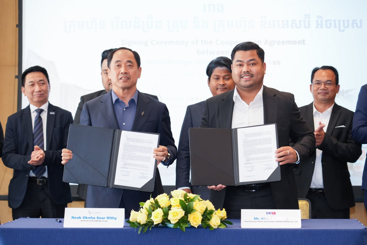 WorldBridge និង DRSB Express
