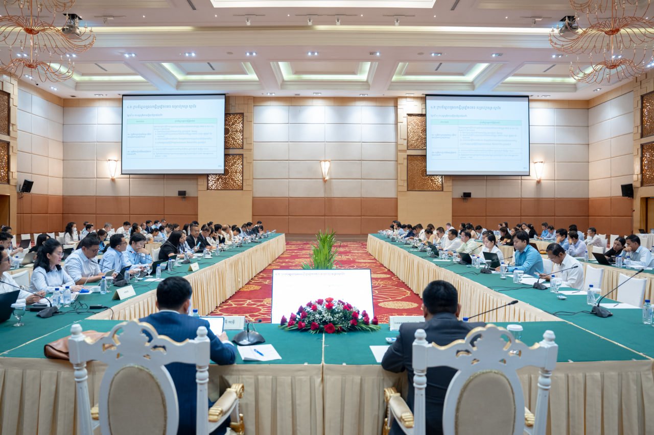 ក្រសួងហិរញ្ញវត្ថុ