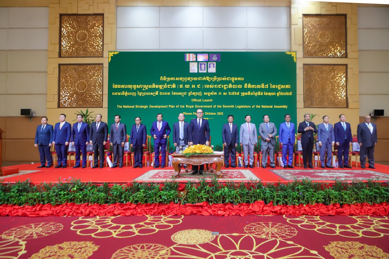 ឯកឧត្ដមឧបនាយករដ្ឋមន្រ្តីប្រចាំការ វង្សី វិស្សុត