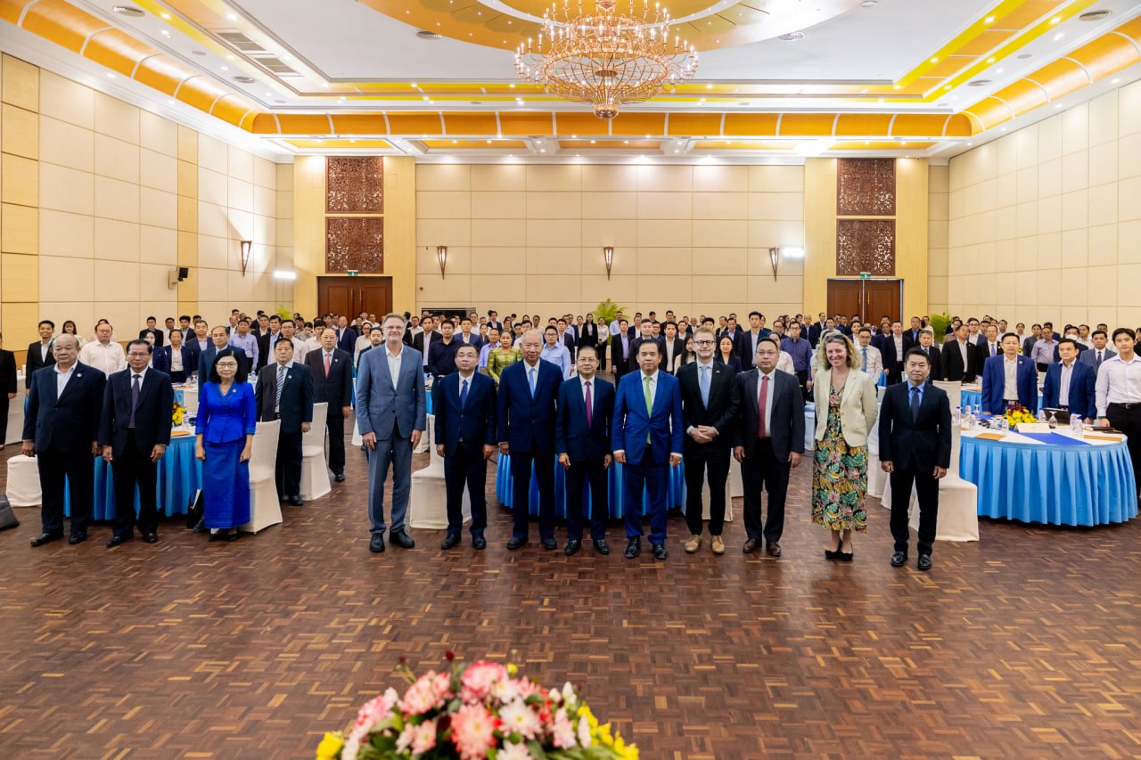 ក្រសួងសេដ្ឋកិច្ចនិងហិរញ្ញវត្ថុ