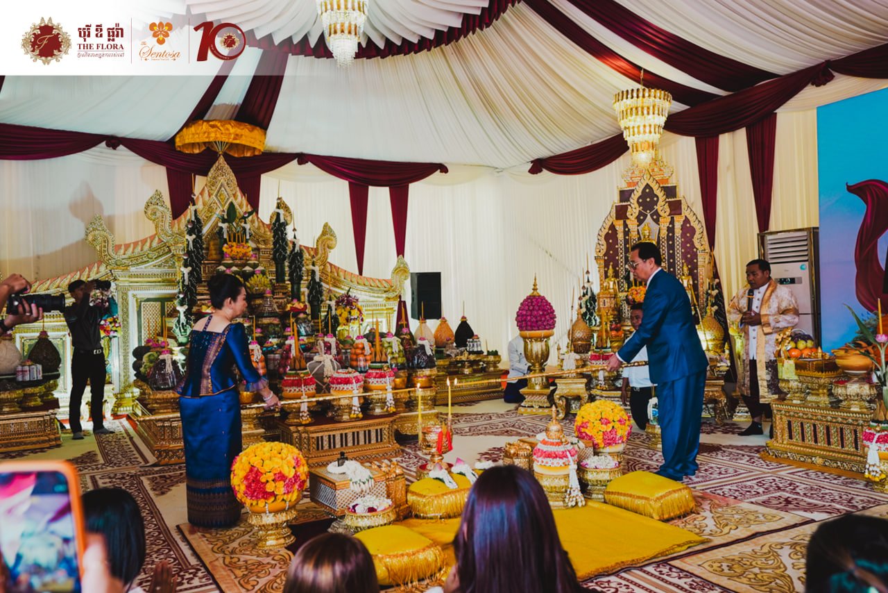 បុរី ឌឹ ផ្លរ៉ា