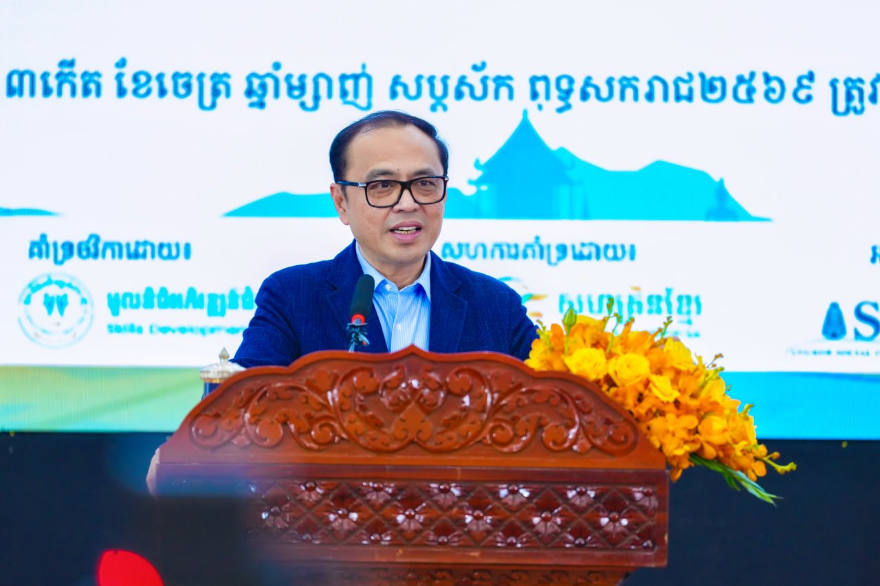 ឯកឧត្ដមឧបនាយករដ្ឋមន្រ្តីប្រចាំការ វង្សី វិស្សុត