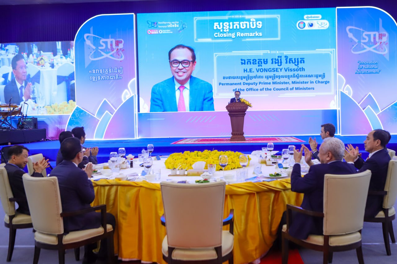 ឯកឧត្តមឧបនាយករដ្ឋមន្រ្តីប្រចាំការ វង្សី វិស្សុត