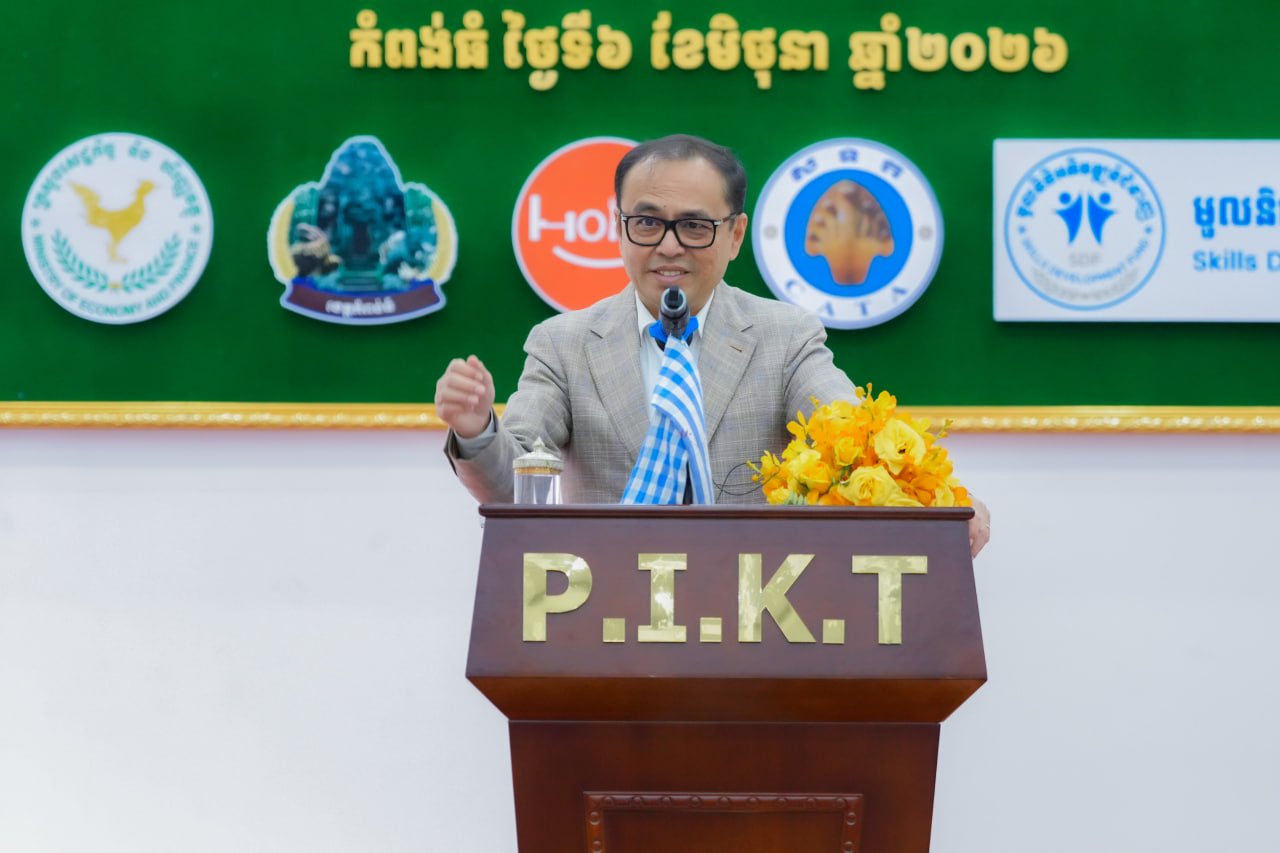 ឯកឧត្តមឧបនាយករដ្ឋមន្រ្តីប្រចាំការ វង្សី វិស្សុត