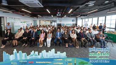 អបអរសាទរដល់ម្ចាស់ជ័យលាភី ក្នុងការរចនាសំបកវេចខ្ចប់