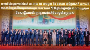 រួមគ្នាដើម្បីកម្ពុជាកាន់តែរឹងមាំ អេ អាយ អេ ខេមបូឌា និងធនាគារ ខេប៊ីប្រាសាក់ ប្រកាសពីភាពជាដៃគូអាជីវកម្មប៊េងកាសួរេនរយៈពេល 10 ឆ្នាំដើម្បីបង្កើនភាពងាយស្រួល និងសុវត្ថិភាពហិរញ្ញវត្ថុរបស់អតិថិជនទូទាំងប្រទេស