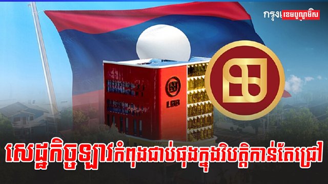 ទីផ្សារមាស