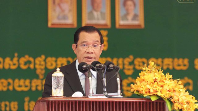 សម្តេចតេជោ ហ៊ុន សែន អញ្ជើញសម្ពោធដាក់ឱ្យប្រើប្រាស់ អគាររដ្ឋបាលអគ្គនាយកដ្ឋានគយ និងរដ្ឋាករកម្ពុជា