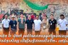 អត្ថបទពាណិជ្ជកម្ម
