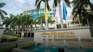 ថៃជាប់​លេខ​៦ក្នុង​បញ្ជី​ប្រទេស​១០ ដែលមាន​សេវាគាំពារ​សុខភាព​ល្អ​បំផុត​នៅ​លើ​ពិភព​លោក។