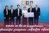 ធនាគារ អេ អឹម ខេ ឧបត្ថម្ភថវិកាសរុប ១៤៣លានរៀលក្នុងយុទ្ធនាការ «១ម៉ឺនរៀល ១ម៉ឺននាក់»