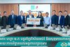 ធនាគារ ហត្ថា ម.ក បន្តគាំទ្រវិស័យអប់រំ និងសុខុមាលភាពកុមារ តាមរយៈការបរិច្ចាគដល់អង្គការរក្សាកុមារ