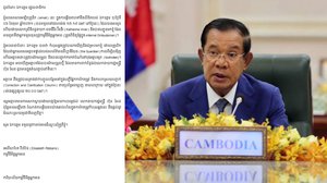 ខាងឆ្វេងជាលិខិតសូមអភ័យទោសពីសារព័ត៌មាន The Guardian និង​រូបខាងស្ដាំជានាយករដ្ឋមន្រ្តីកម្ពុជា​