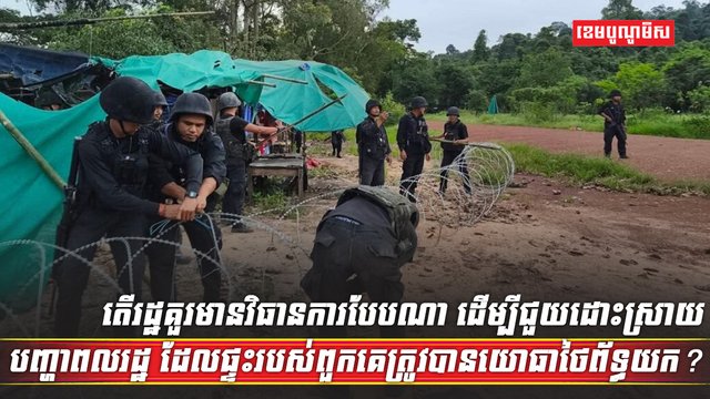 វិស័យការងារ