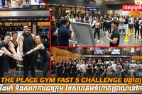 អត្ថបទពាណិជ្ជកម្ម