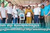 ធនាគារ ហត្ថា លុបបំណុលទាំងស្រុងជូនក្រុមគ្រួសារយោធិនពលីចំនួន ០២រូប ដោយសារបញ្ហាព្រំដែន
